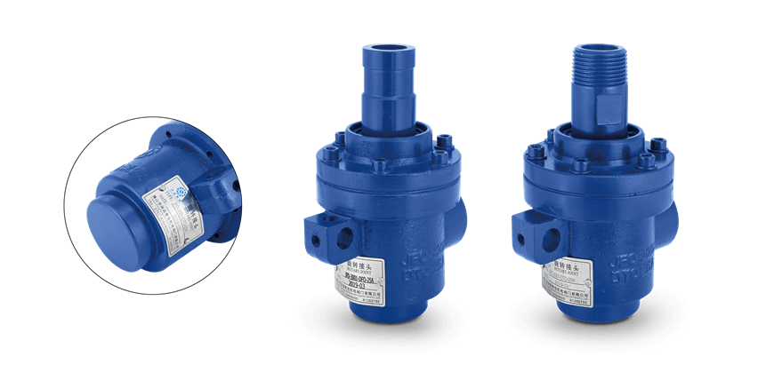 【JFO 3001】20A-50A 單向式 旋轉(zhuǎn)接頭設(shè)備特寫圖