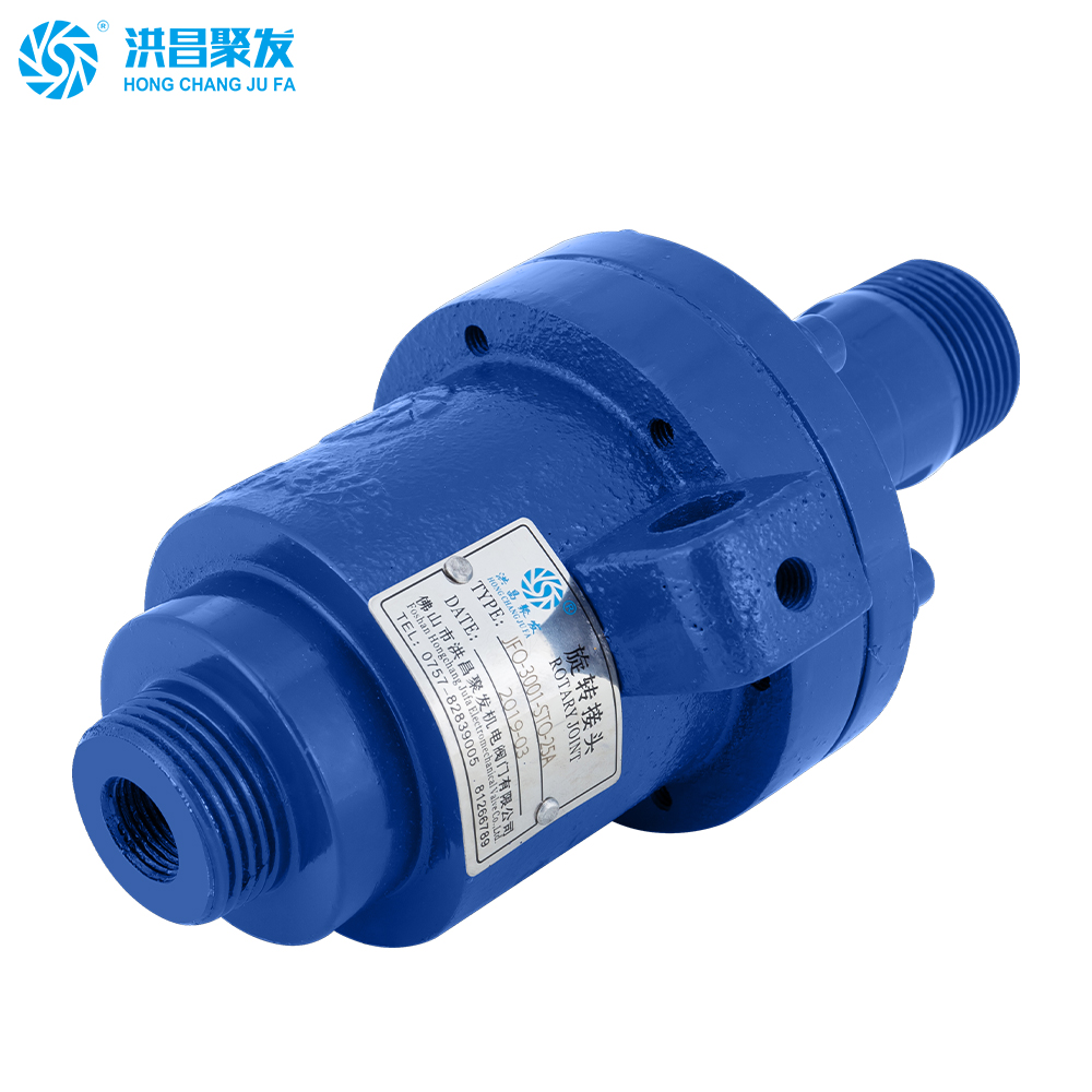 熱轉(zhuǎn)印機(jī)旋轉(zhuǎn)接頭（3001系列配球閥）