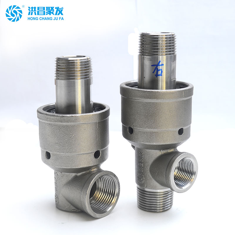 PP厚板設(shè)備旋轉(zhuǎn)接頭(2003系列)