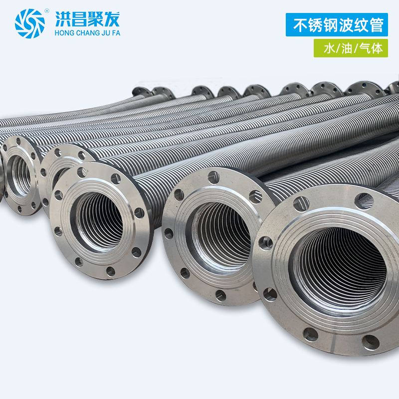 鋰電行業(yè)金屬軟管(鋰電窯爐不帶網(wǎng)類型)